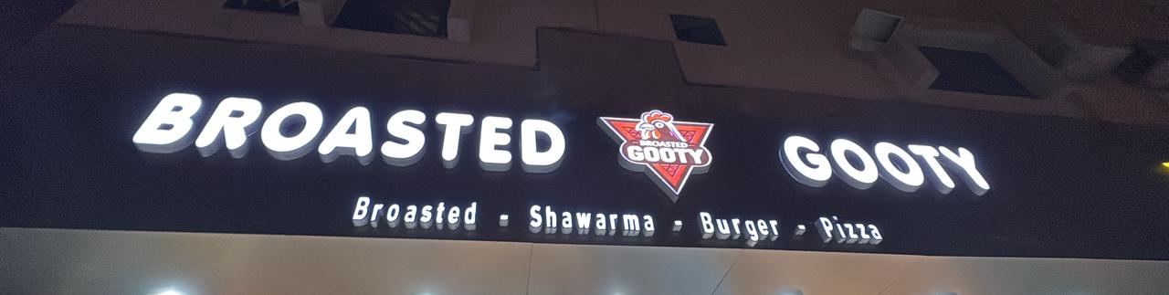 بروستد جووتي