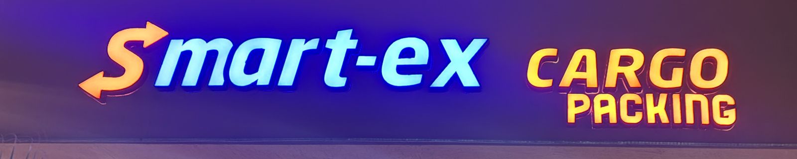 سمارت اي اكس  كارجو باكينج