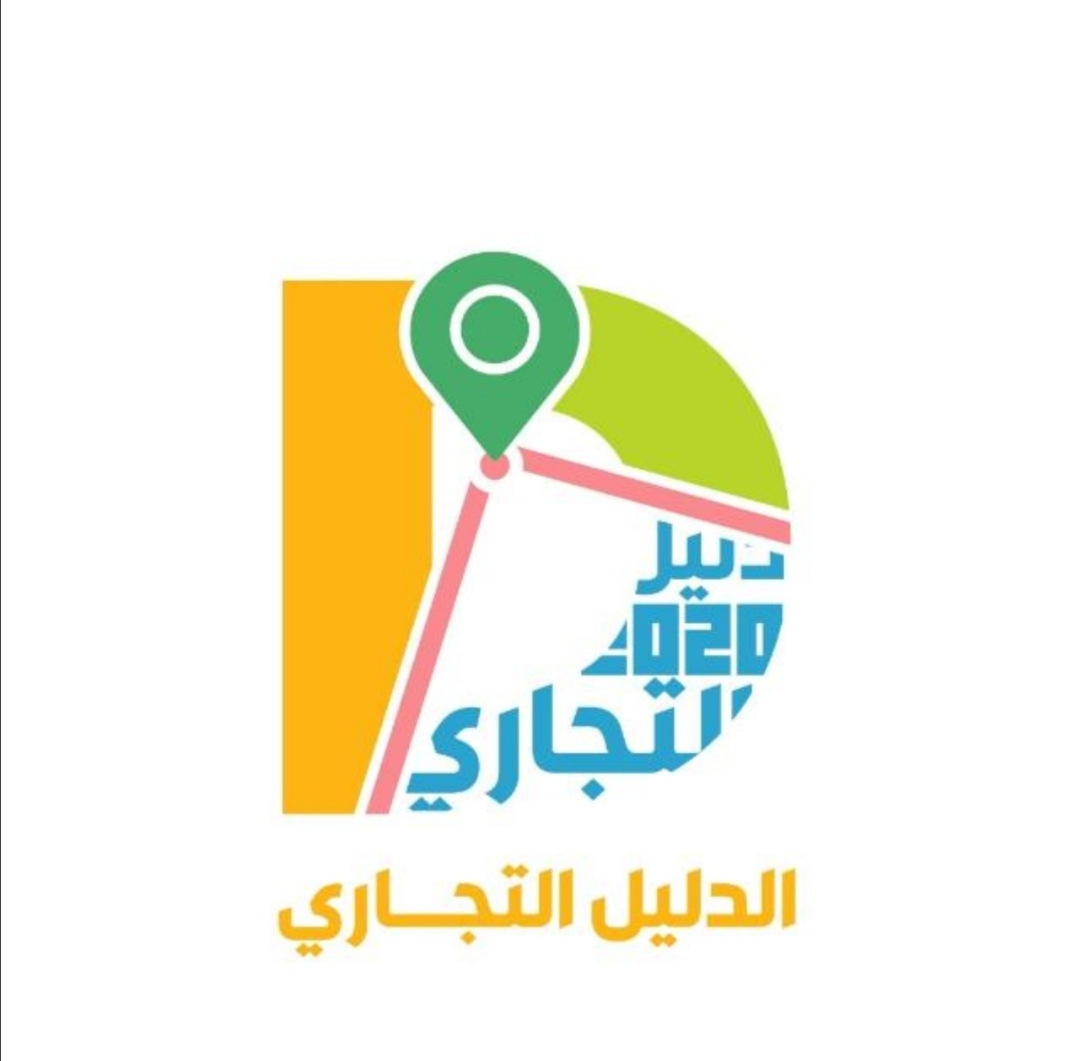 مؤسسة سالم سليم الموسى للإتصالات