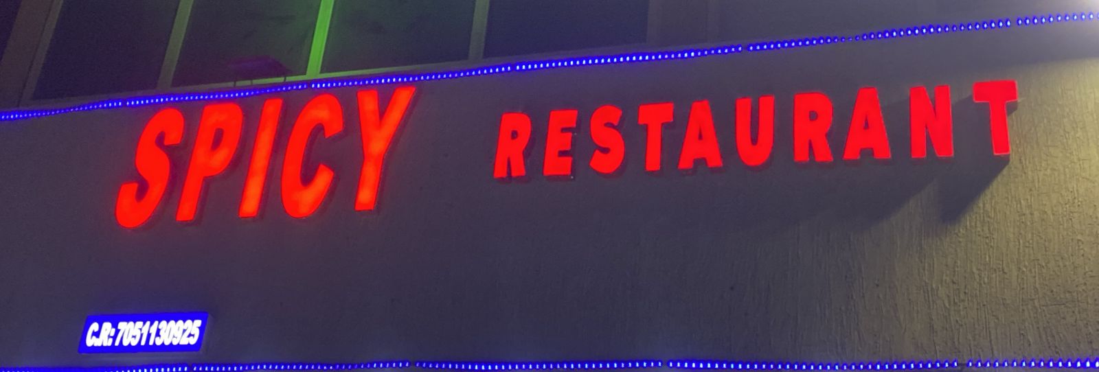 مطعم سبايسي