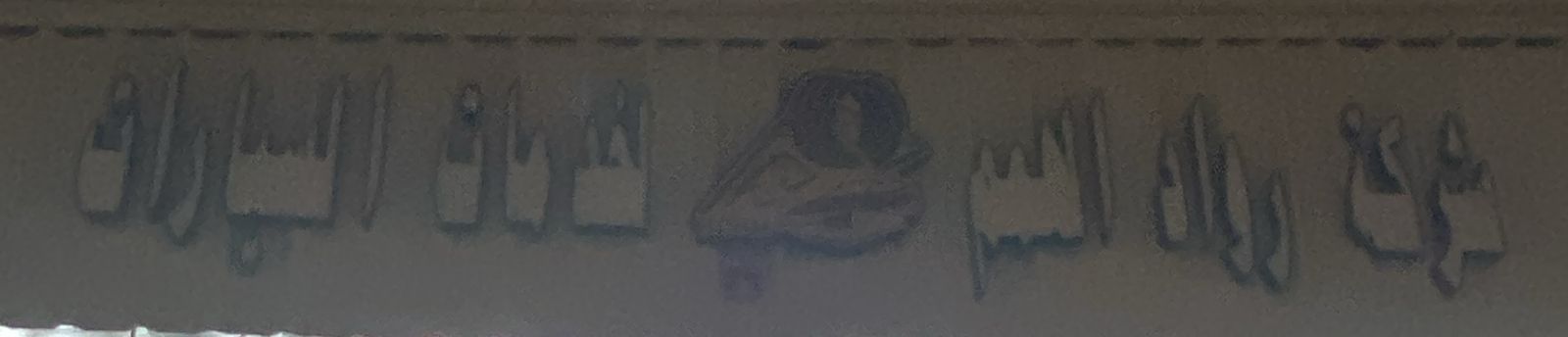 شركة رواد الهمم لخدمات السيارات