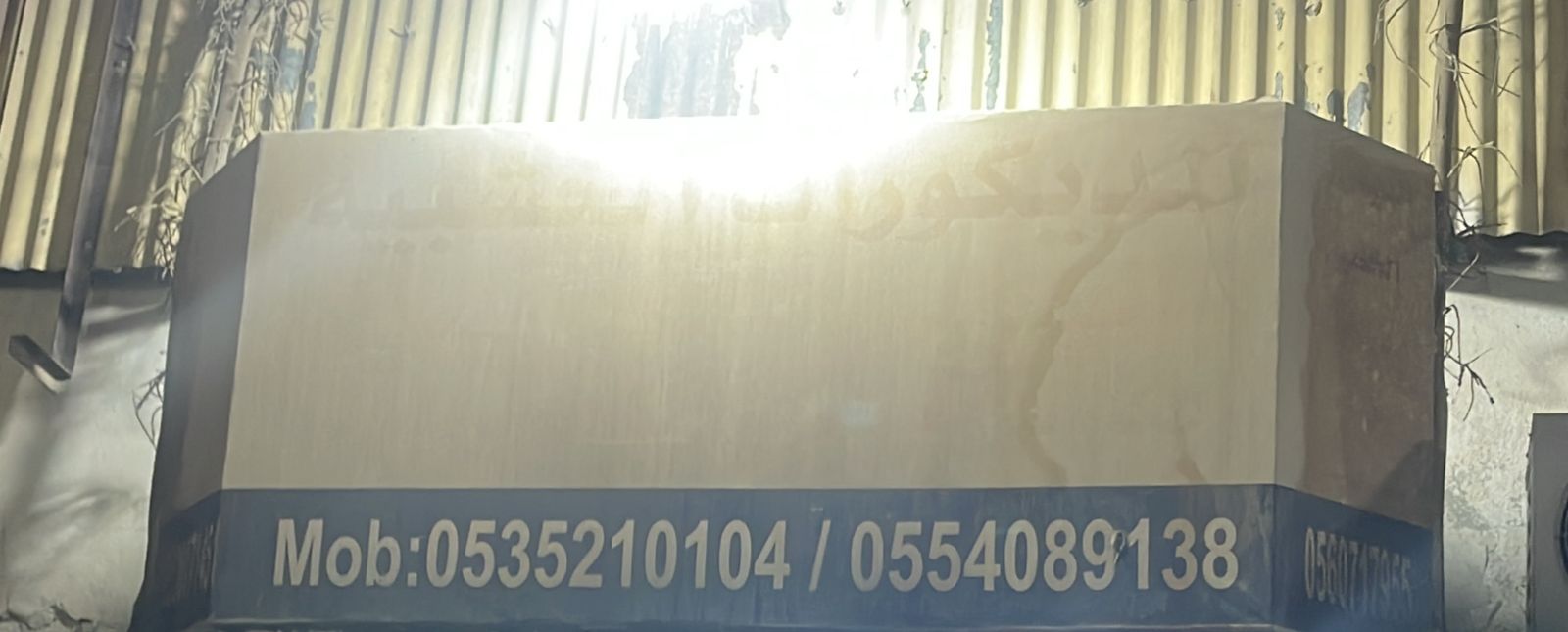 للديكورات الخشبية