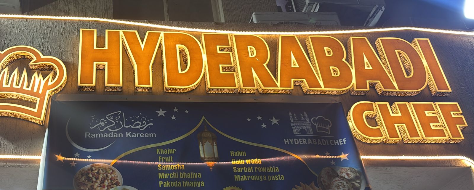 حيدر أباد شيف