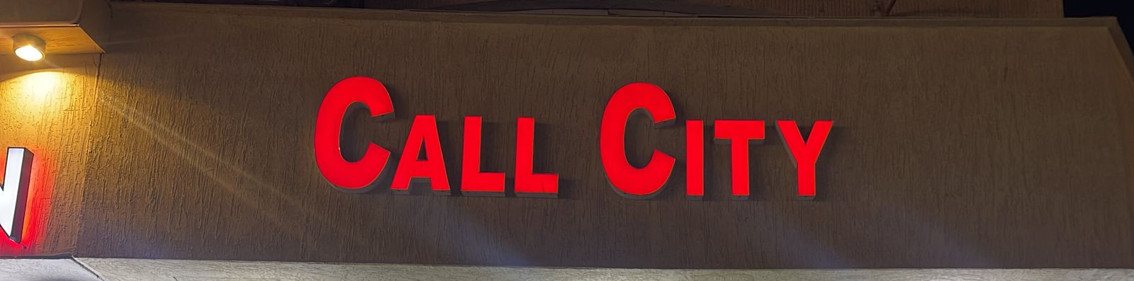 اتصل بالمدينة