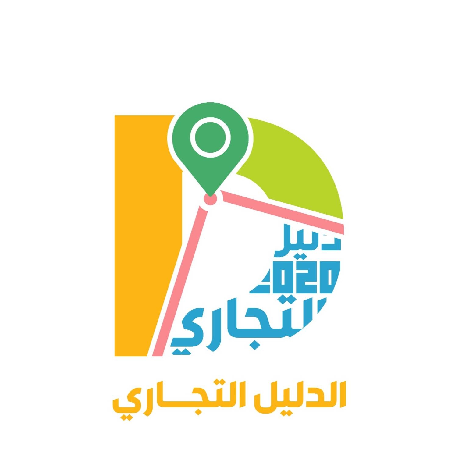 محل فيصل للمفروشات