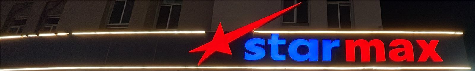 ستار ماكس