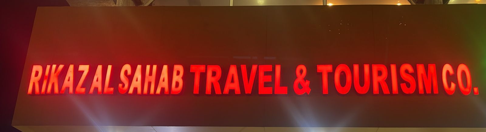 ركاز السحاب للسفر والسياحة