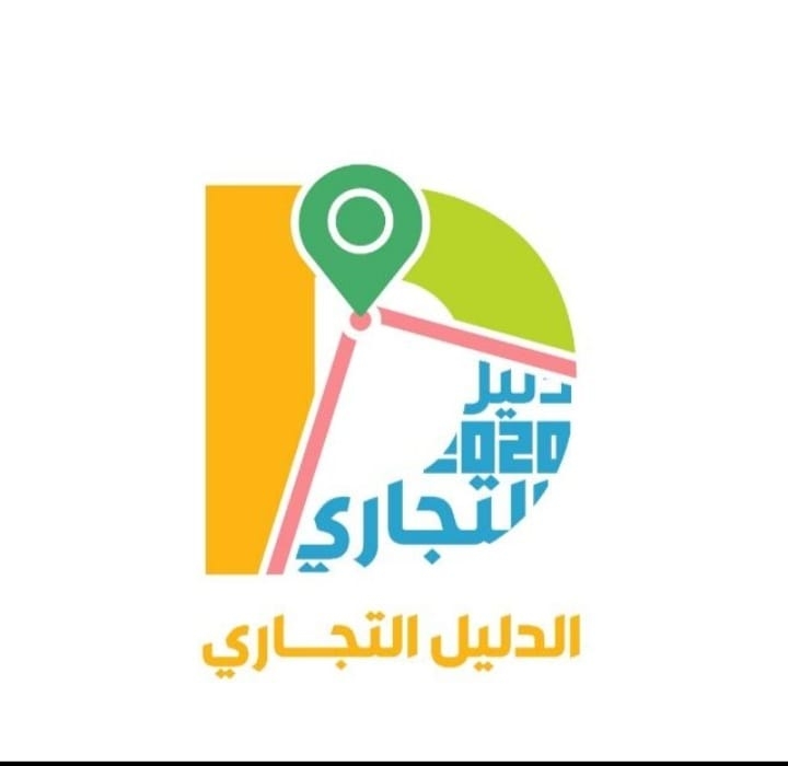 ابو قاسم للخردوات