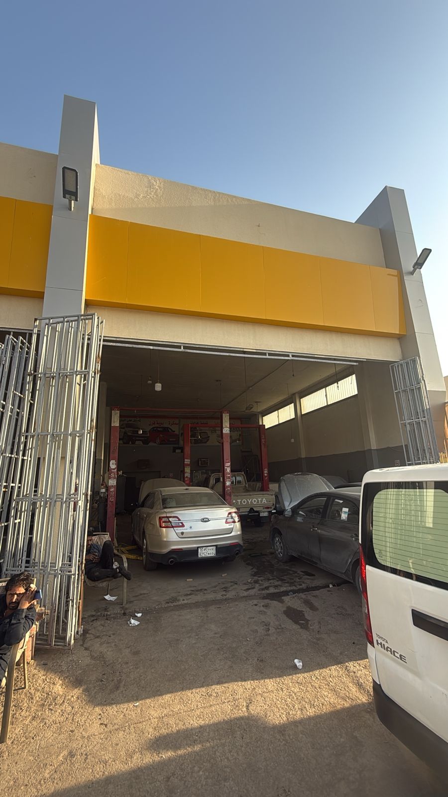 ورشة ميكانيكي سيارات