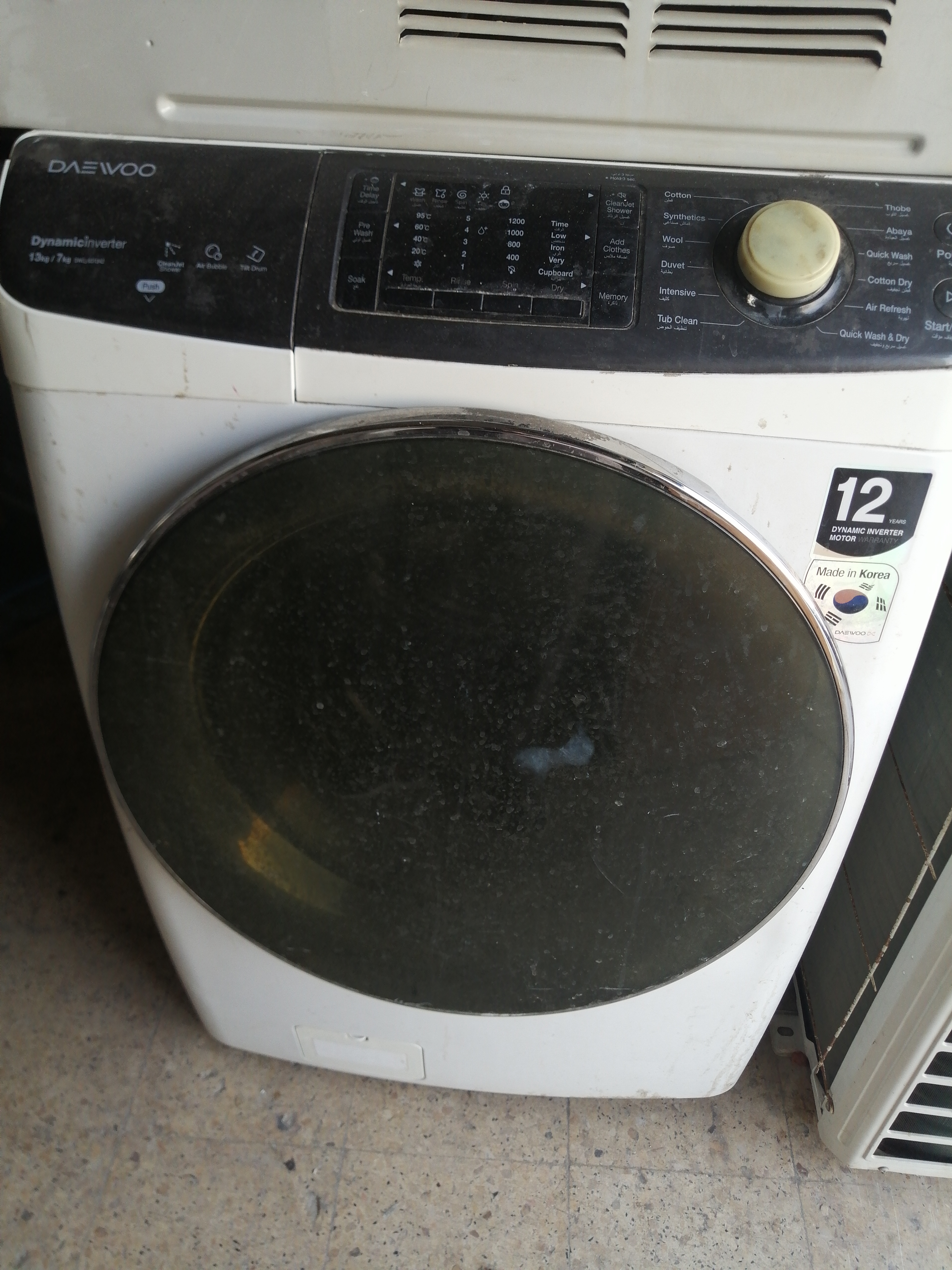 Maintenance of automatic washing machines
