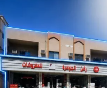 عمارة للبيع في شارع عبدالعزيز ابن ابراهيم, حي الصفا, مدينة جدة, منطقة مكة المكرمة