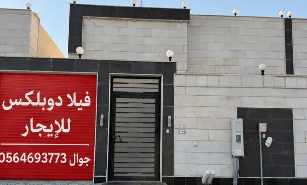 فيلا دور للايجار خمسة غرف بمنافعها